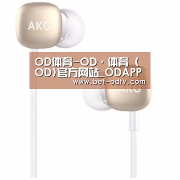  小米蓝牙项圈耳机
