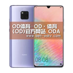 华为HUAWEI NOTE 8