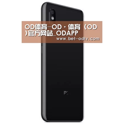 小米8屏幕指纹版 6GB+128GB 黑色 全网通4G 双卡双待 全面屏拍照智能游戏手机