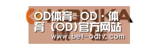 康佳