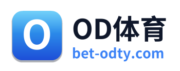 OD体育